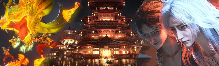 《燕雲十六聲》仲呂測試內容一覽