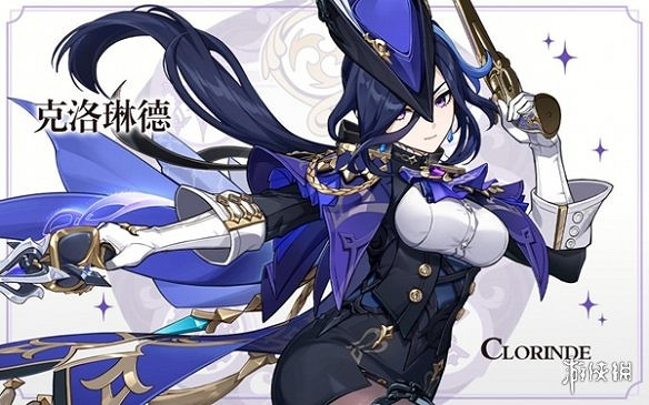 《原神》4.7前瞻直播時間公布一覽