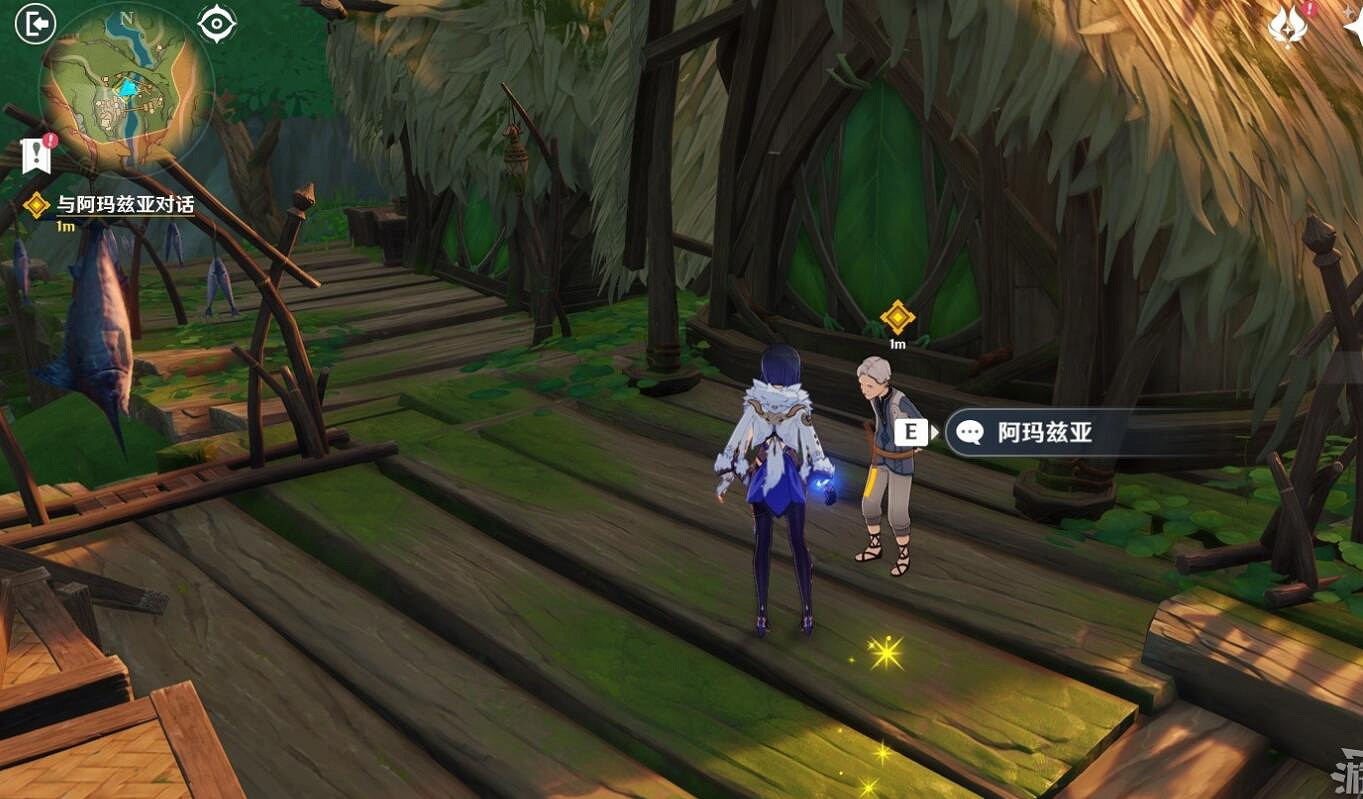 《原神》4.7以世界之格的訴說任務攻略