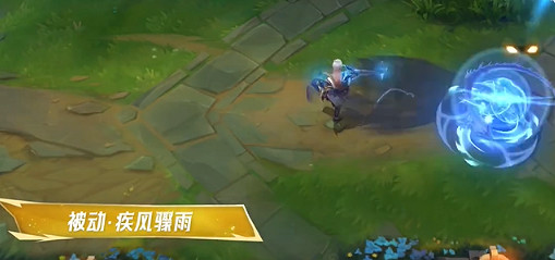 英雄聯盟手遊神龍尊者聖龍李青特效展示