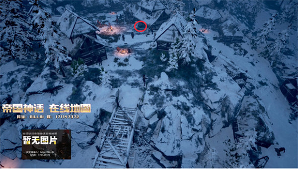 《帝國神話》60級稀有寶箱位置