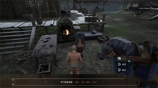 《帝國神話》450以後升級說明