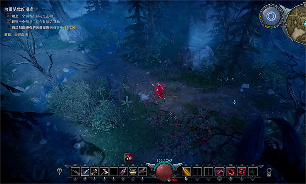 《夜族崛起》雙槍獲得方法 《夜族崛起》雙槍獲得方法