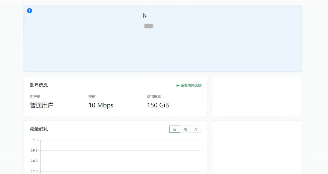 《幻獸帕魯》伺服器搭建方法介紹