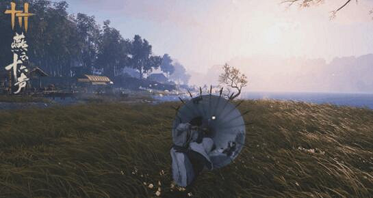 《燕雲十六聲》傘招式特點介紹