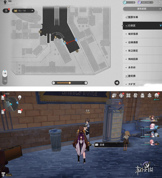 崩壞星穹鐵道雅利洛-Ⅵ配方位置大全