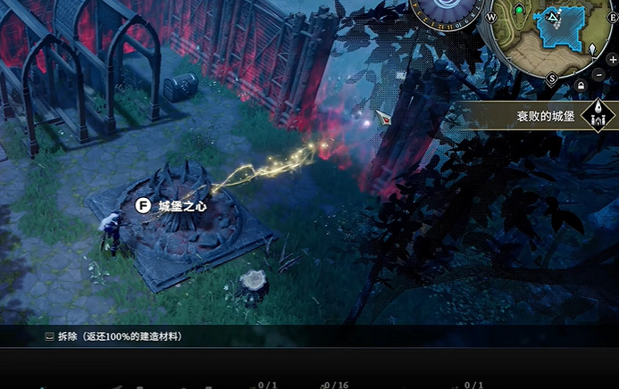 《夜族崛起》建築系統介紹 《夜族崛起》建築系統介紹