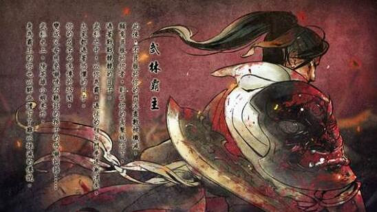 《俠客風雲傳》邪線必要條件介紹 《俠客風雲傳》邪線必要條件介紹