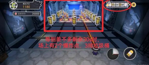 崩壞星穹鐵道給我停止吧成就攻略