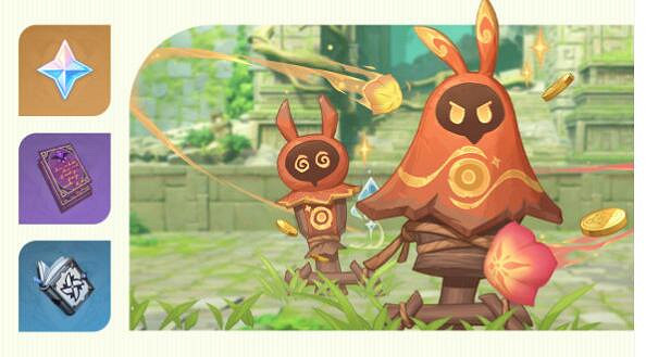 《原神》4.7繹思振筆集活動時間