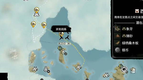 《怒海戰記》圖文攻略全主線全流程全圖文全探索全成就全Boss 《怒海戰記》圖文攻略全主線全流程全圖文全探索全成就全Boss