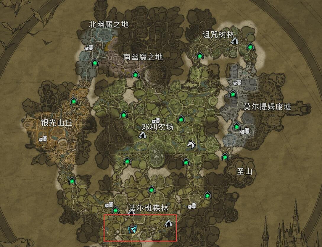 《夜族崛起》皮革加工台解鎖方法 《夜族崛起》皮革加工台解鎖方法