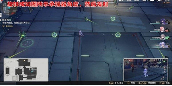 崩壞星穹鐵道工造司寶箱全收集攻略