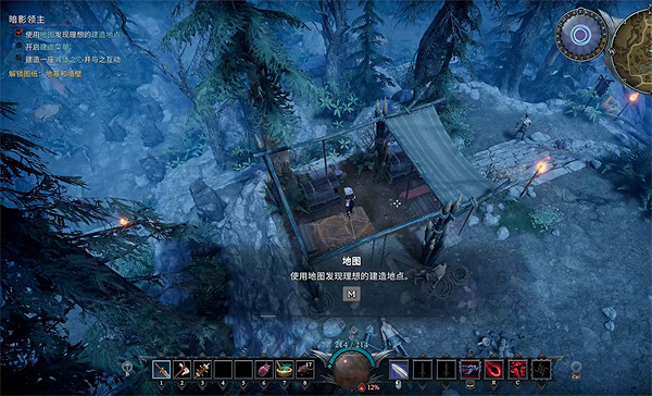 《夜族崛起》撿遺體方法 《夜族崛起》撿遺體方法