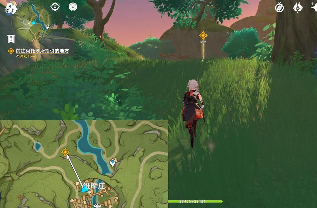 《原神》4.7積存已久的委托任務攻略 《原神》4.7積存已久的委托任務攻略