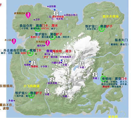 《森林之子》地圖位置全解一覽 《森林之子》地圖位置全解一覽