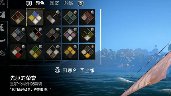 《怒海戰記》圖文攻略全主線全流程全圖文全探索全成就全Boss 《怒海戰記》圖文攻略全主線全流程全圖文全探索全成就全Boss