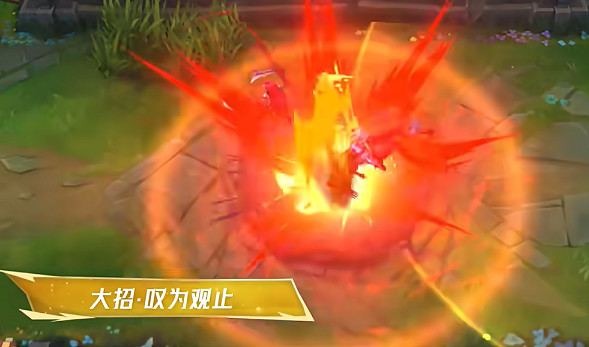 英雄聯盟手遊神龍尊者炎龍瑟提皮膚特效展示