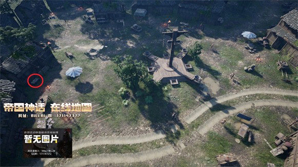 《帝國神話》40級稀有寶箱位置