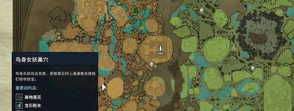 《夜族崛起》風翼族長莫裡安位置 《夜族崛起》風翼族長莫裡安位置