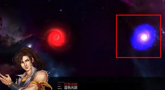 《俠客風雲傳》聖堂選紅色黑色介紹