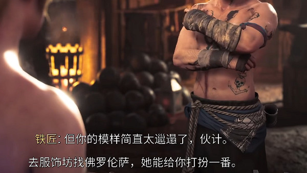 《怒海戰記》圖文攻略全主線全流程全圖文全探索全成就全Boss 《怒海戰記》圖文攻略全主線全流程全圖文全探索全成就全Boss