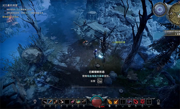 《夜族崛起》加速節點推薦 《夜族崛起》加速節點推薦