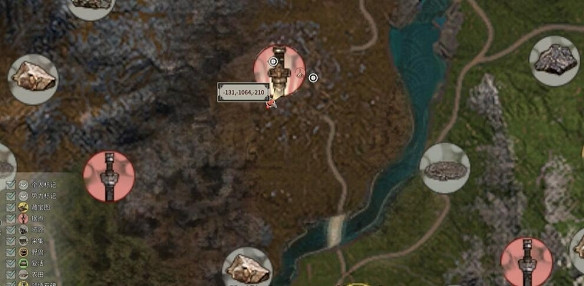 《帝國神話》30級副本稀有寶箱坐標分享