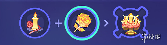 崩壞星穹鐵道銀河球棒俠傳說第6關攻略