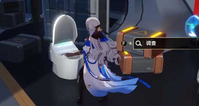 崩壞星穹鐵道新世界的大門成就任務攻略