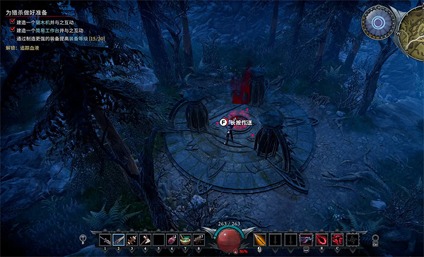 《夜族崛起》種子獲得方法 《夜族崛起》種子獲得方法