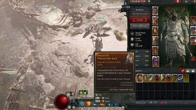 《暗黑4》周年慶活動參加攻略