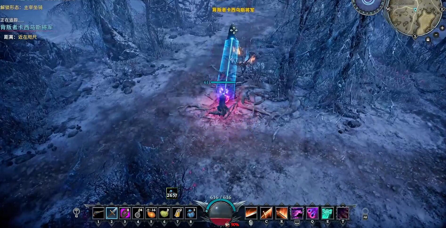 《夜族崛起》背叛者卡西烏斯將軍位置 《夜族崛起》背叛者卡西烏斯將軍位置