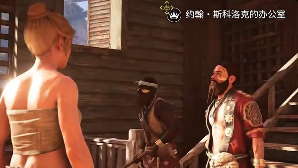 《怒海戰記》圖文攻略全主線全流程全圖文全探索全成就全Boss 《怒海戰記》圖文攻略全主線全流程全圖文全探索全成就全Boss