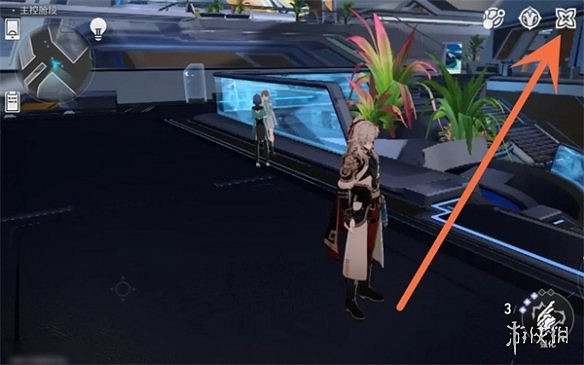 崩壞星穹鐵道抽卡記錄查看方法