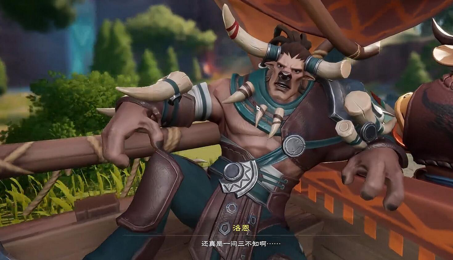《塔瑞斯世界》圖文攻略 全主線流程 《塔瑞斯世界》圖文攻略 全主線流程