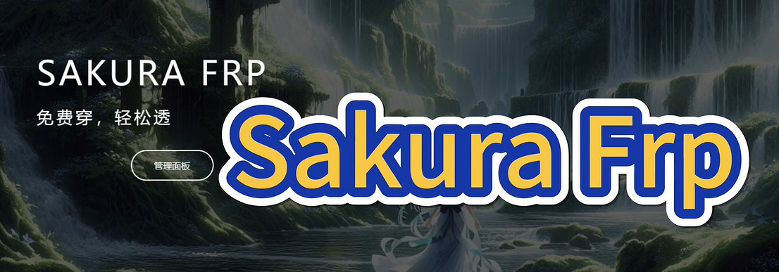 《幻獸帕魯》伺服器搭建方法介紹