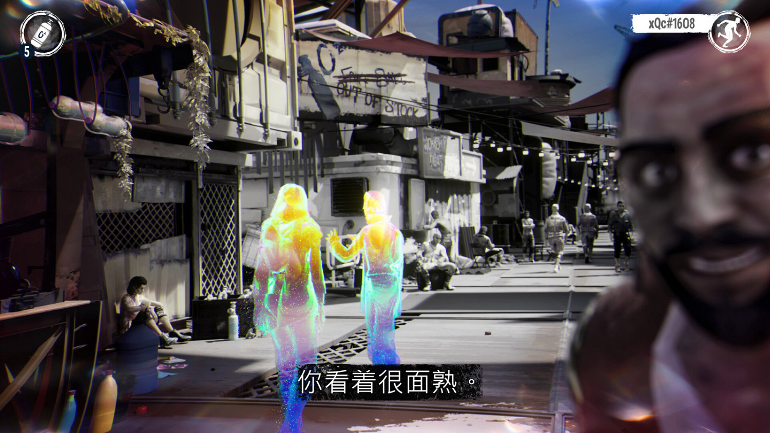 《96 號公路》製作者新作《Tides of Tomorrow》Steam頁面 支援簡繁體中文 《96 號公路》製作者新作《Tides of Tomorrow》Steam頁面 支援簡繁體中文