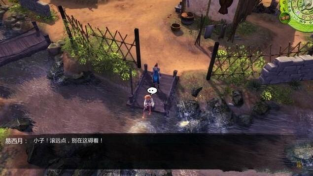 《俠客風雲傳》杜康村完美詳細全攻略一覽 《俠客風雲傳》杜康村完美詳細全攻略一覽