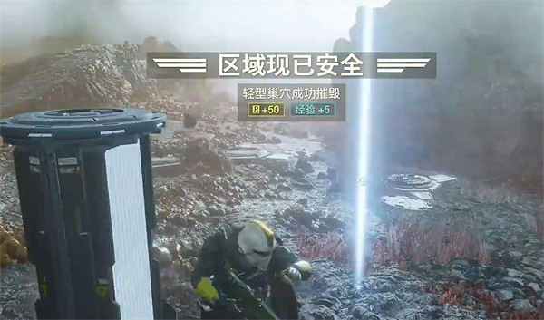 《絕地戰兵2》蟲巢打法介紹 《絕地戰兵2》蟲巢打法介紹