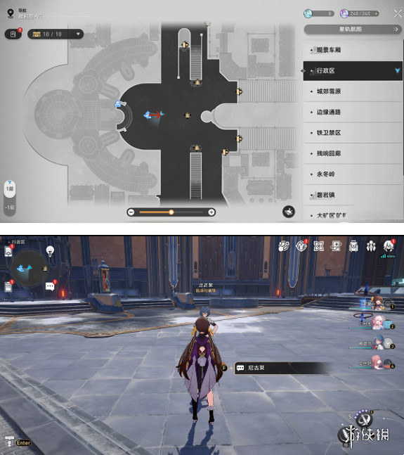 崩壞星穹鐵道雅利洛-Ⅵ配方位置大全