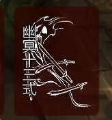 《俠客風雲傳》十大最強武功介紹