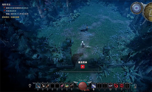 《夜族崛起》世界對話方法