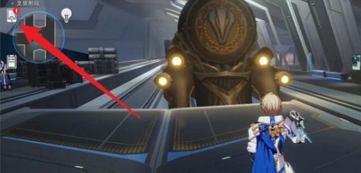 崩壞星穹鐵道2.3前瞻兌換碼大全