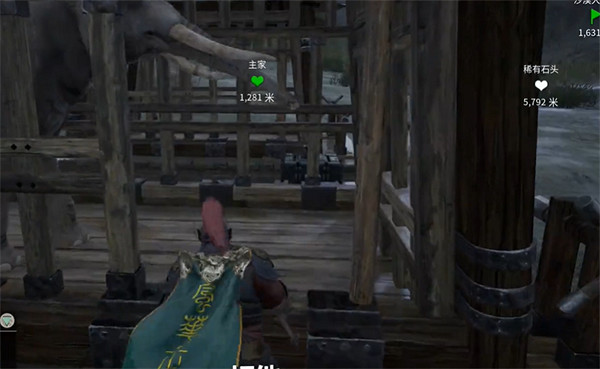 《帝國神話》50後升級說明