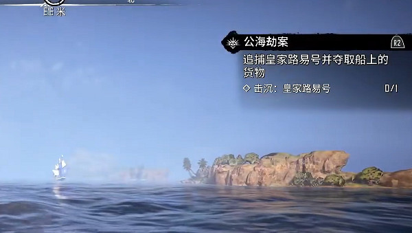 《怒海戰記》圖文攻略全主線全流程全圖文全探索全成就全Boss 《怒海戰記》圖文攻略全主線全流程全圖文全探索全成就全Boss