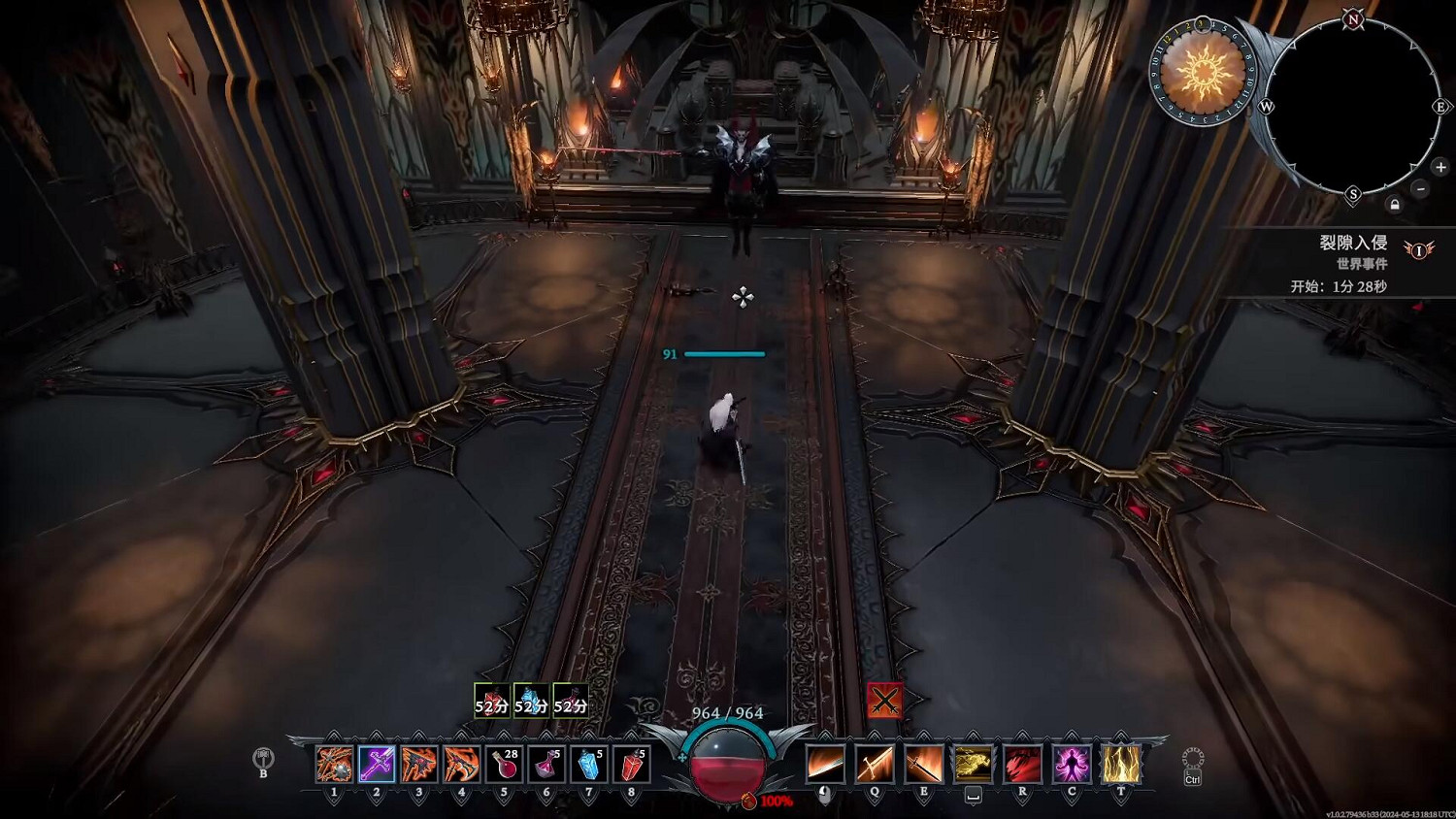 《夜族崛起》不死君王德古拉位置 《夜族崛起》不死君王德古拉位置