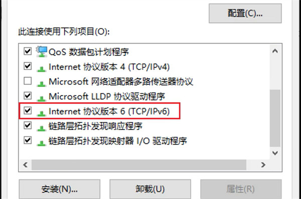 《絕地戰兵2》無法加入遊戲解決方法 《絕地戰兵2》無法加入遊戲解決方法