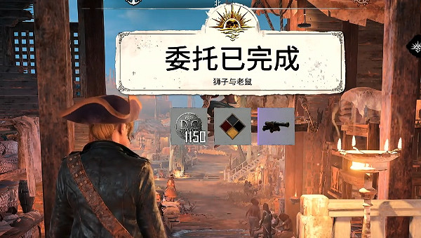 《怒海戰記》圖文攻略全主線全流程全圖文全探索全成就全Boss 《怒海戰記》圖文攻略全主線全流程全圖文全探索全成就全Boss