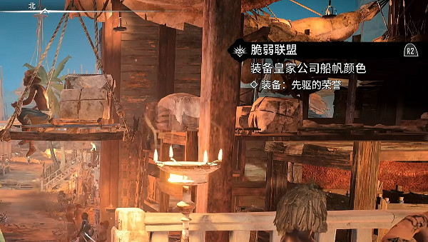 《怒海戰記》圖文攻略全主線全流程全圖文全探索全成就全Boss 《怒海戰記》圖文攻略全主線全流程全圖文全探索全成就全Boss